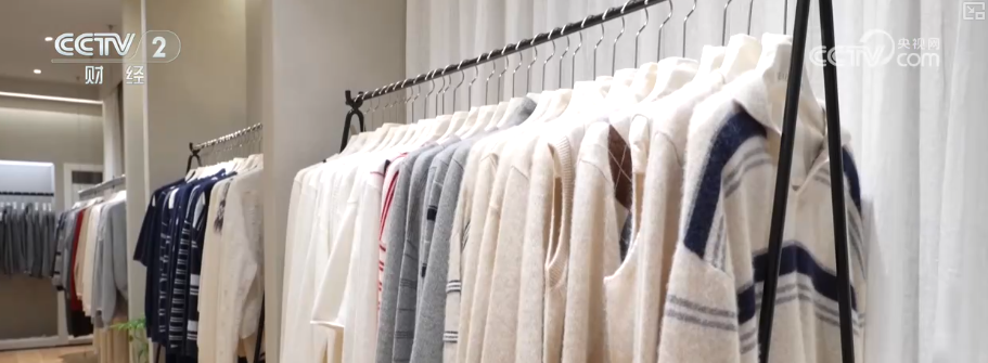 创新交织经纬“智造”创新机 科技赋能“织”出多元大市场